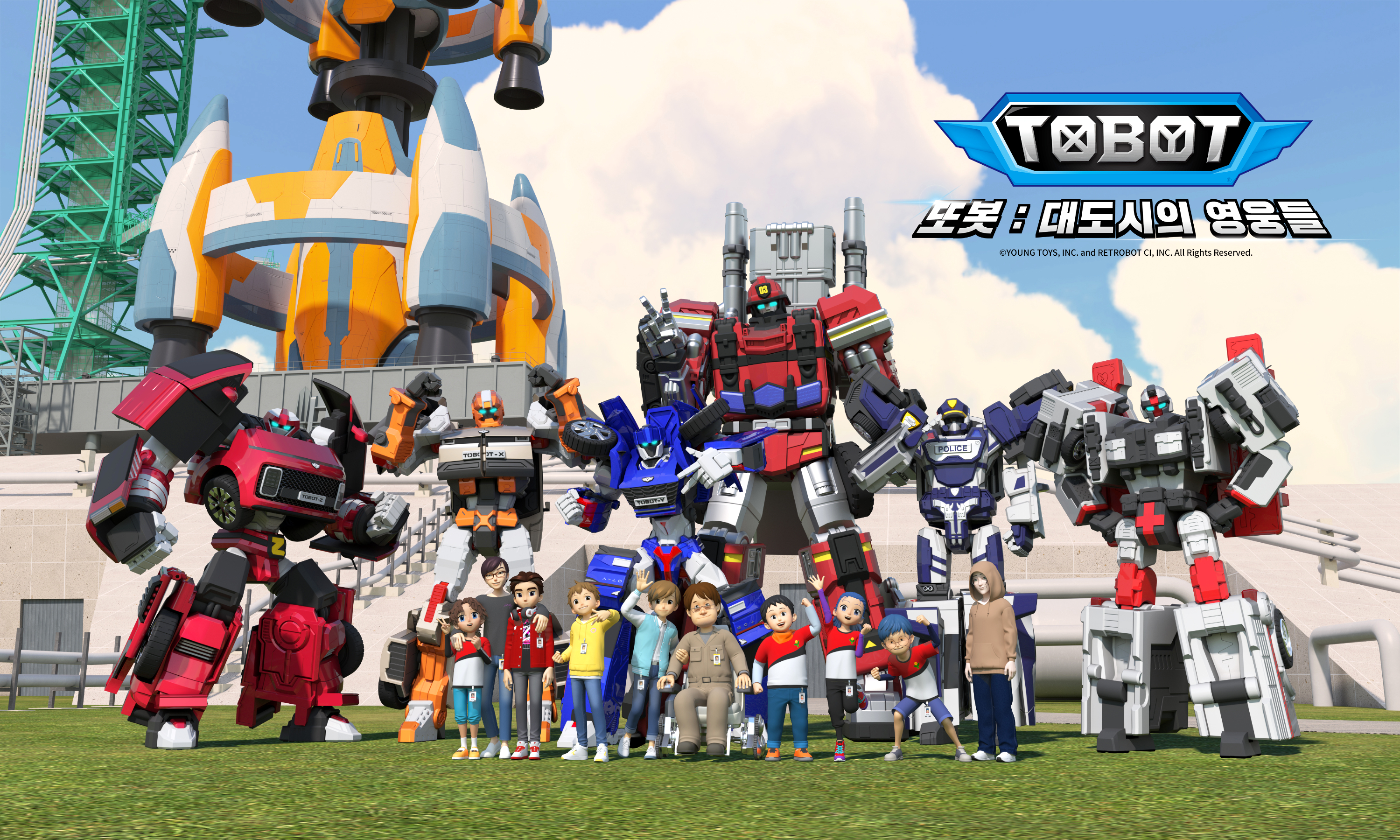 Season 1 Poster
