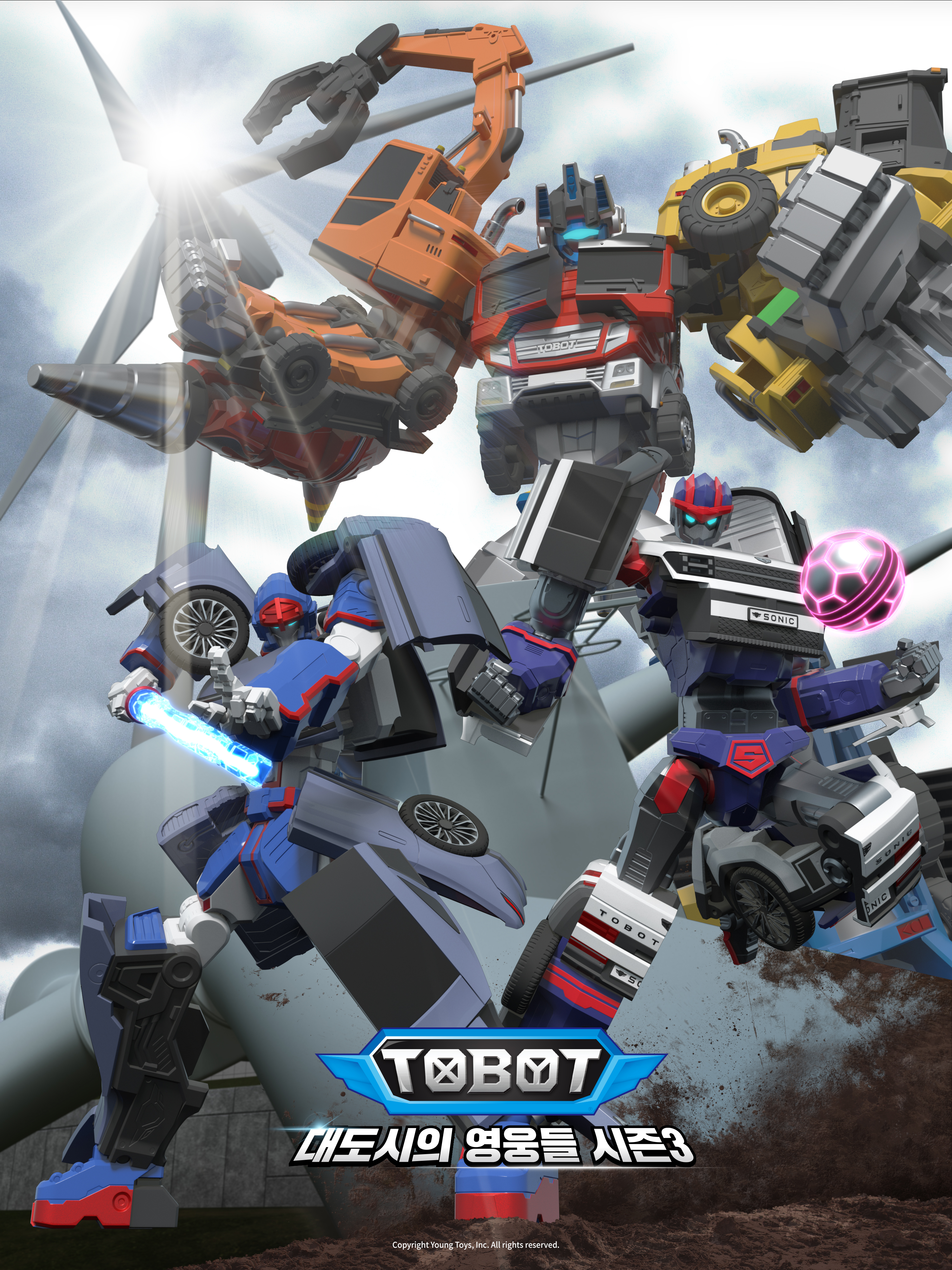 Season 3 Poster