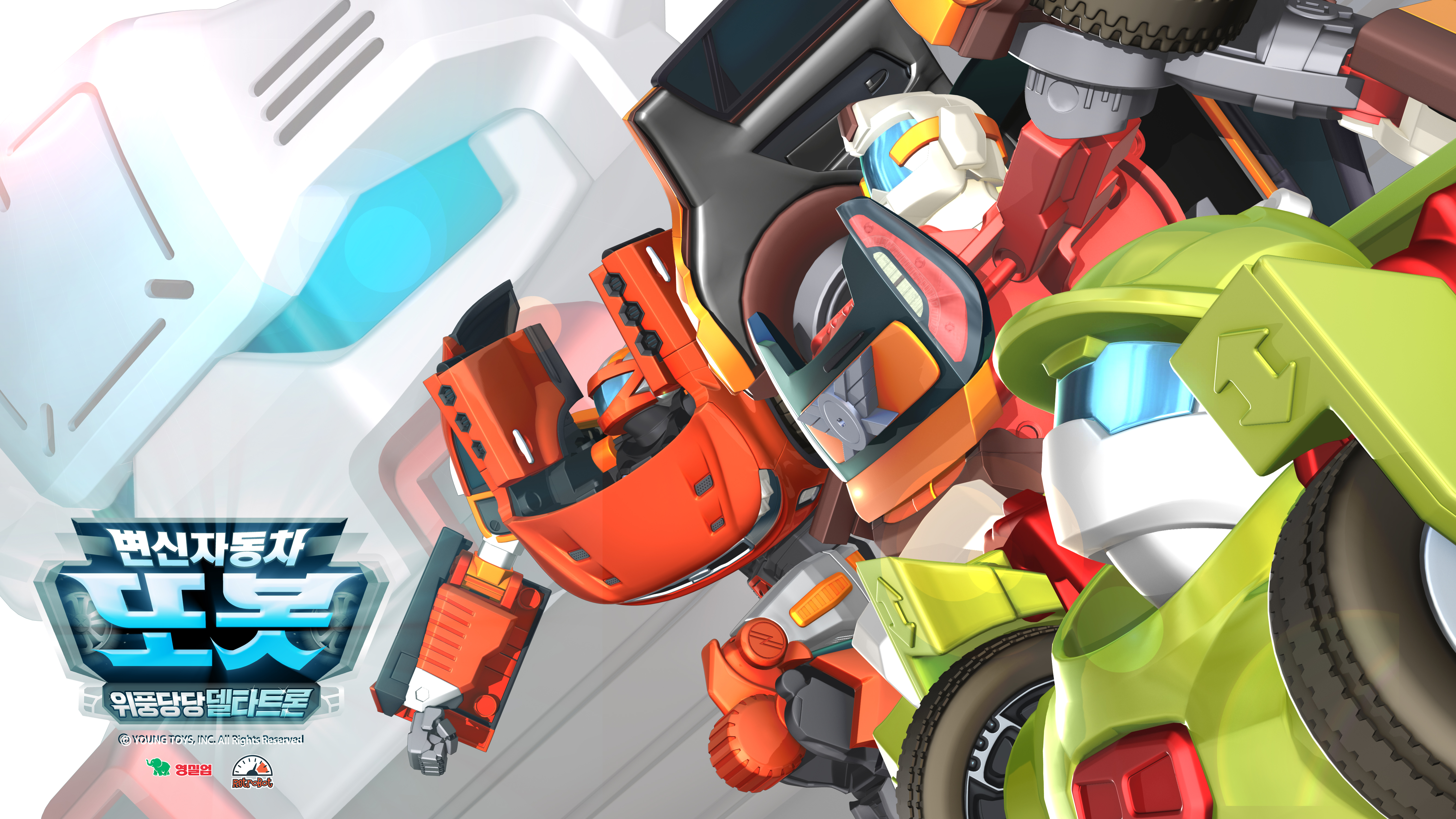 TOBOT