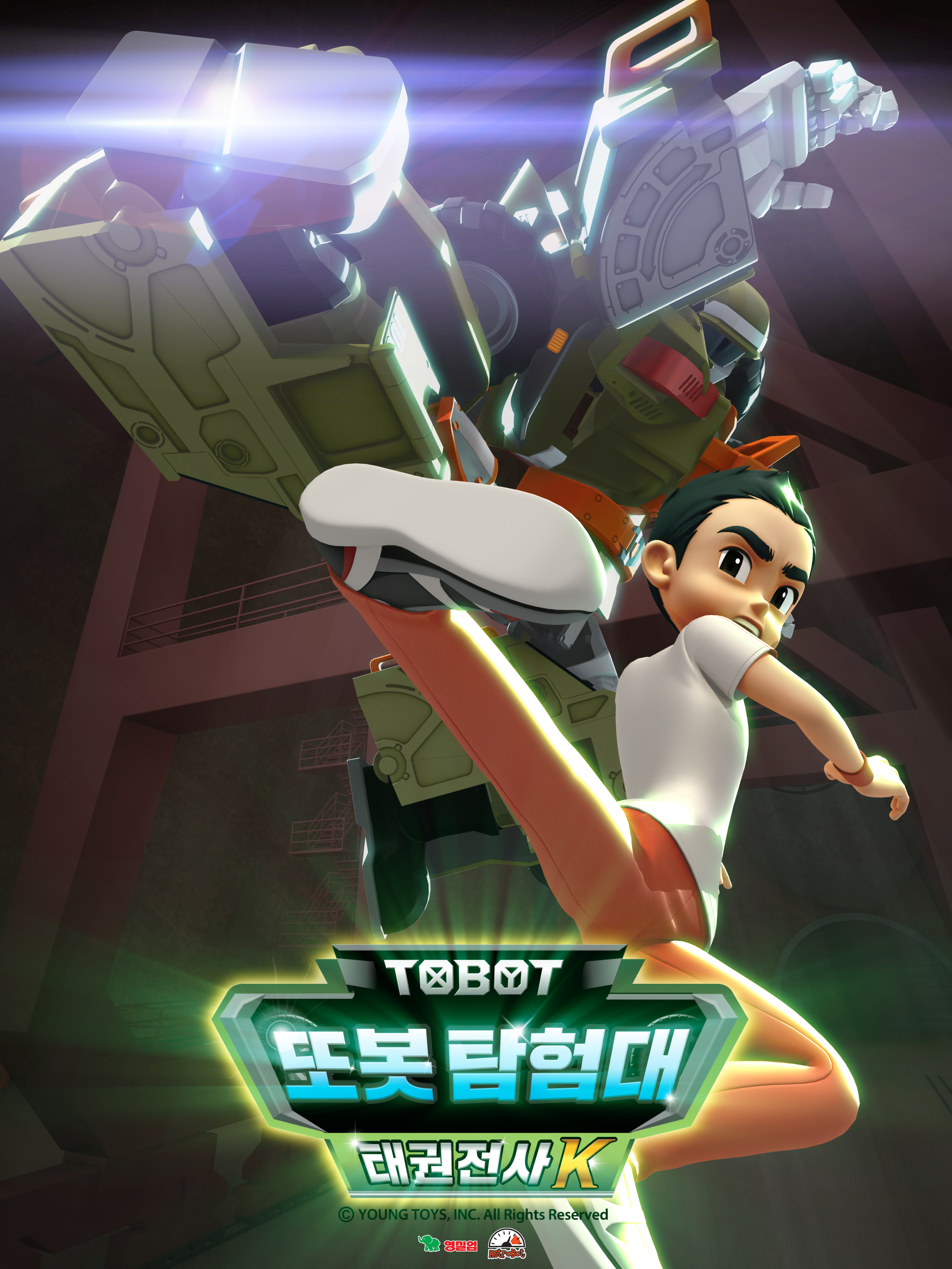 TOBOT