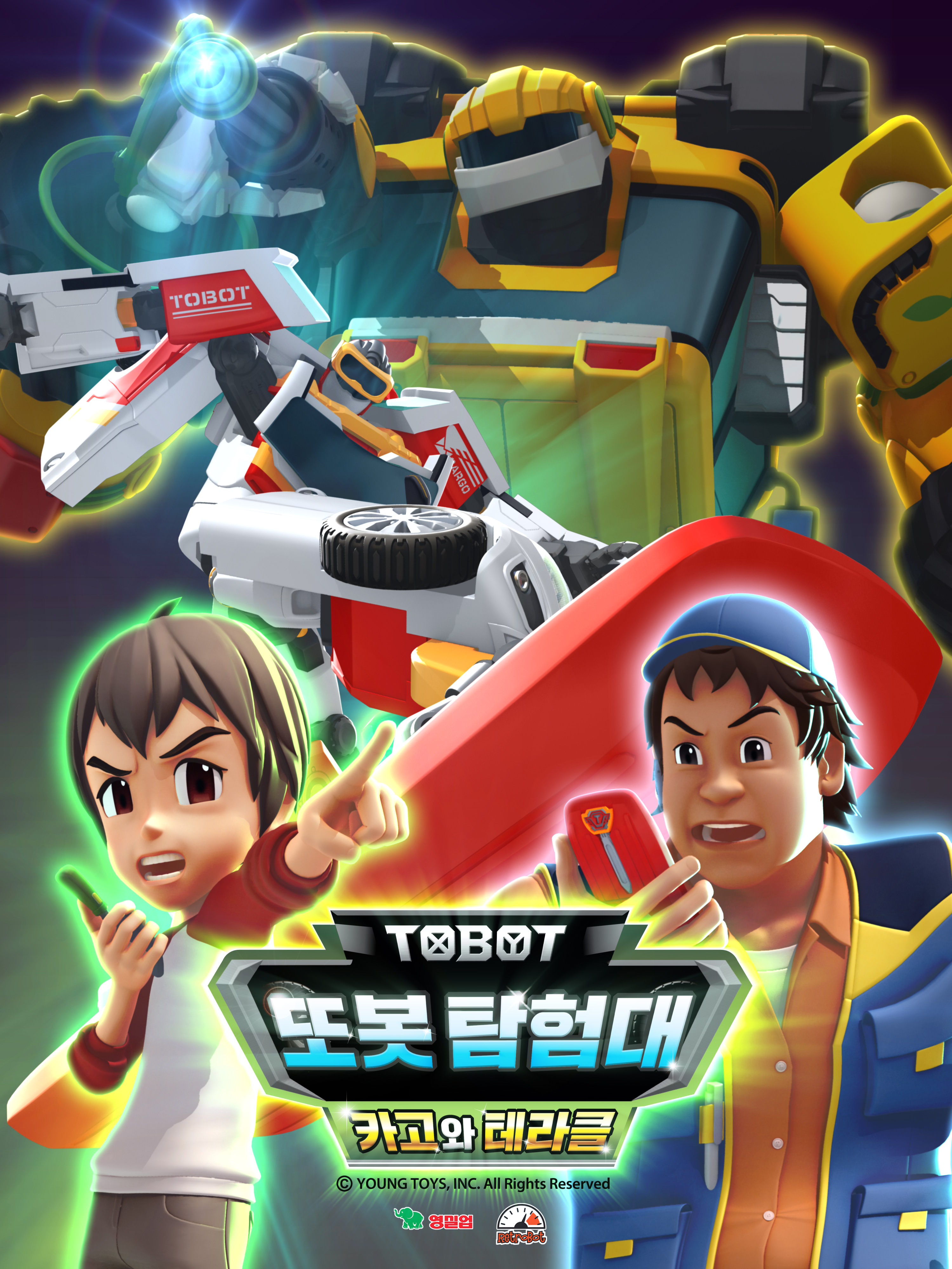 TOBOT