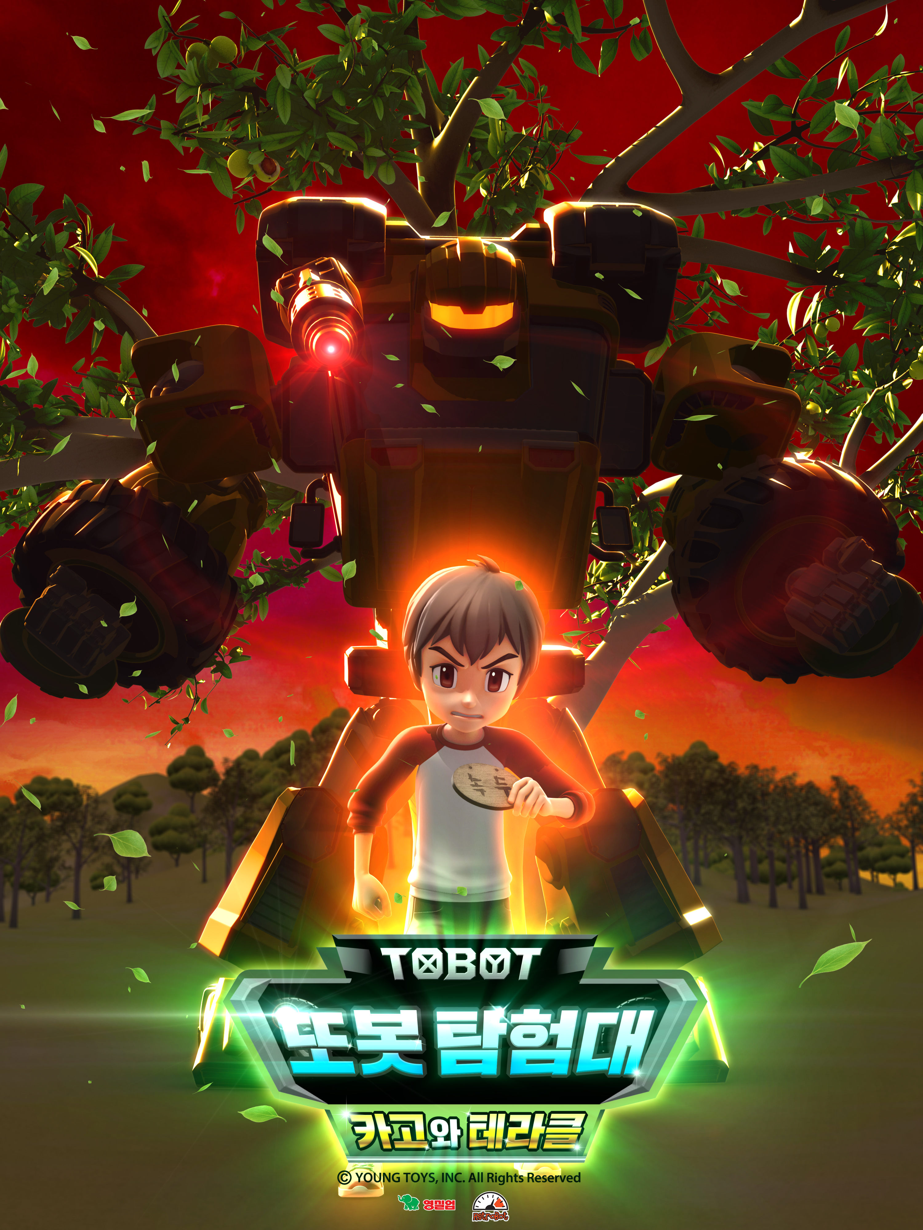 TOBOT