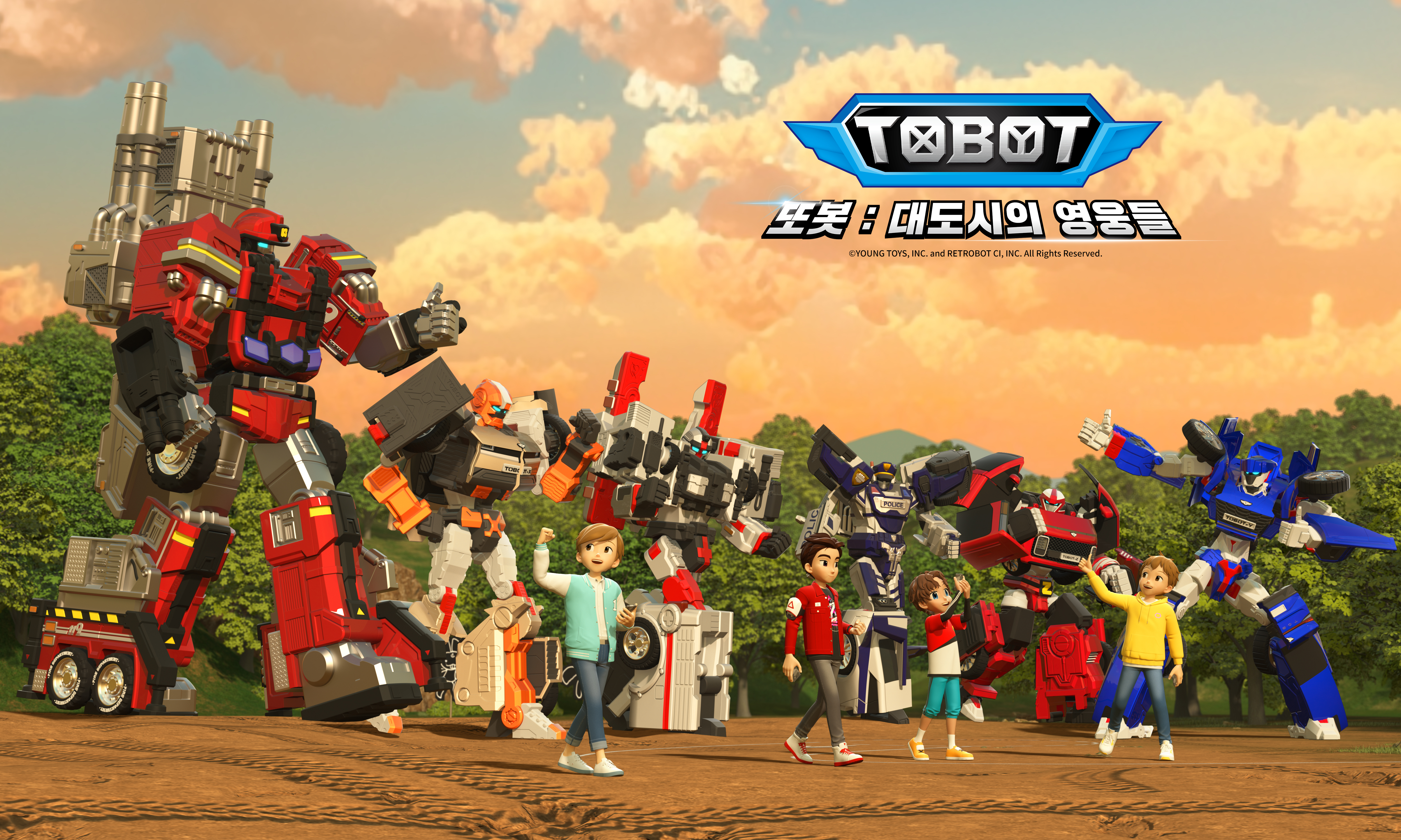 Season 1 Poster